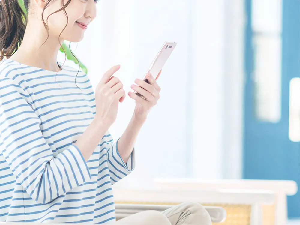 リアルタイム報告